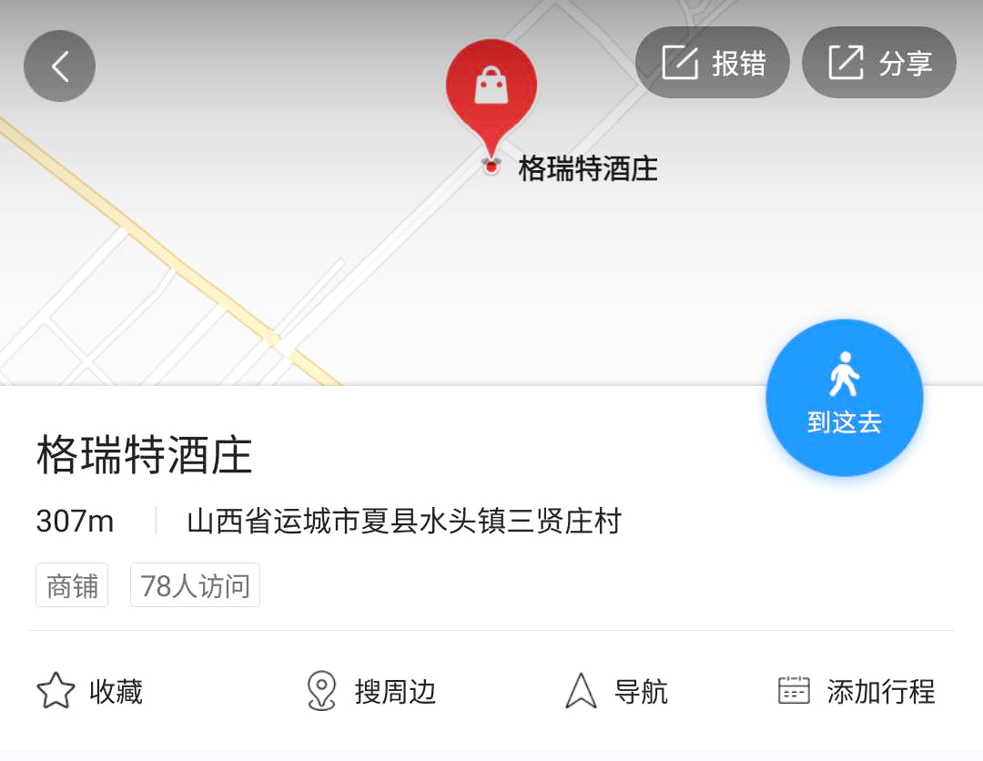 15558125811548.jpg 1.jpg