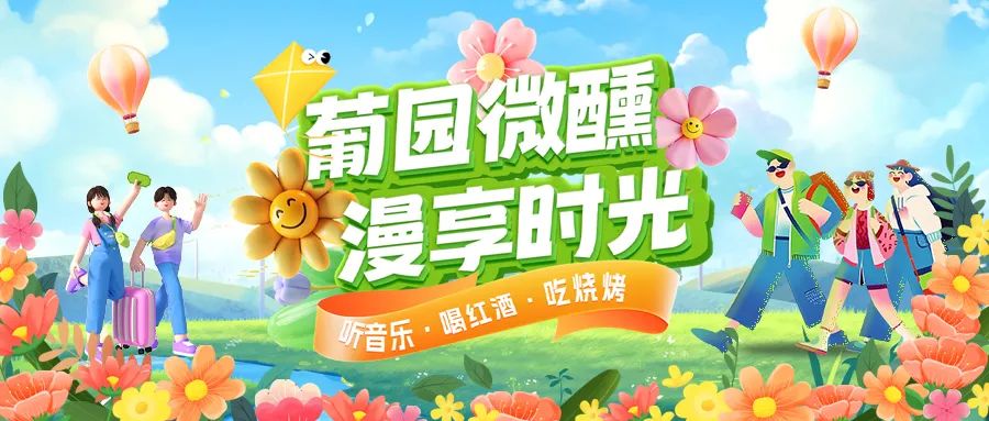 樂享夏日|三款特惠西餐套餐全新上線，多重福利，惠不可擋！